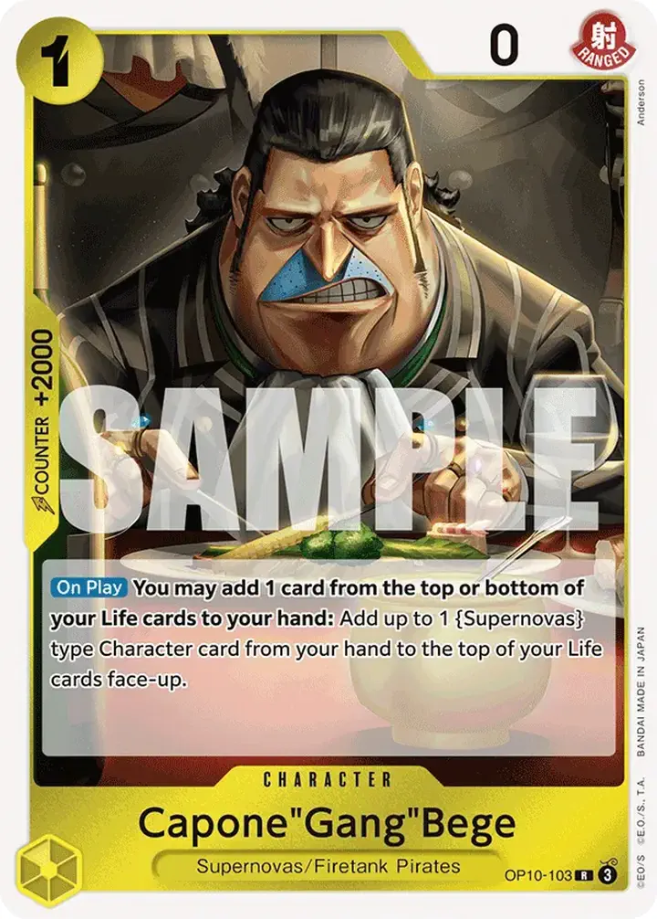 Capone"Gang"Bege (OP10-103)