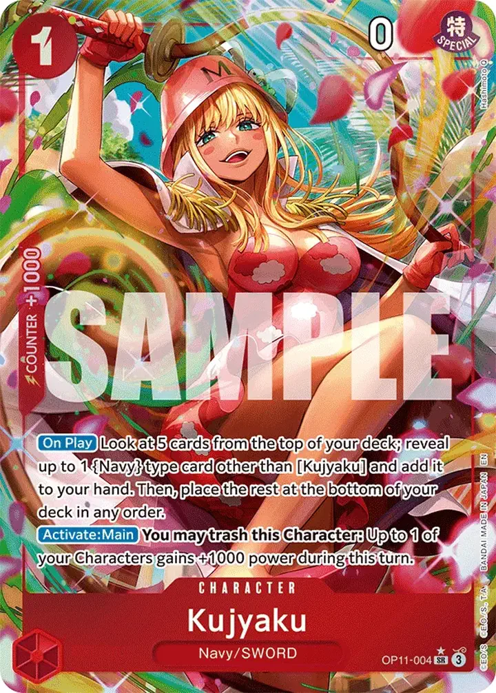 Kujyaku (OP11-004) (V.2) Single: One Piece A Fist of Divine Speed Einzelkarte