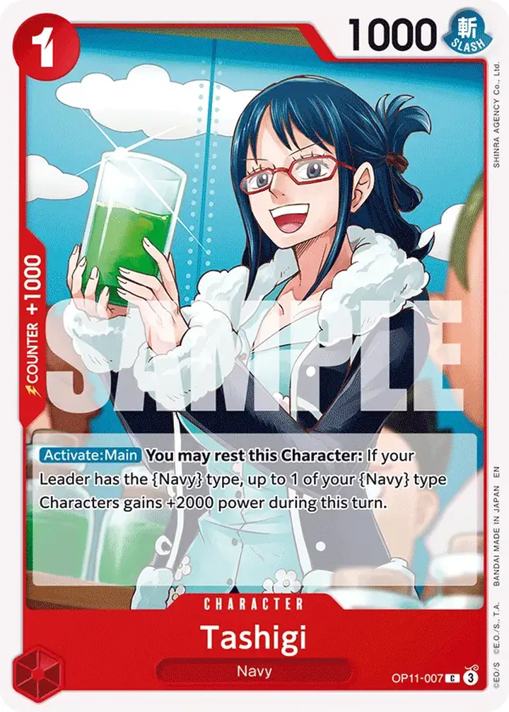 Tashigi (OP11-007) Single: One Piece A Fist of Divine Speed Einzelkarte