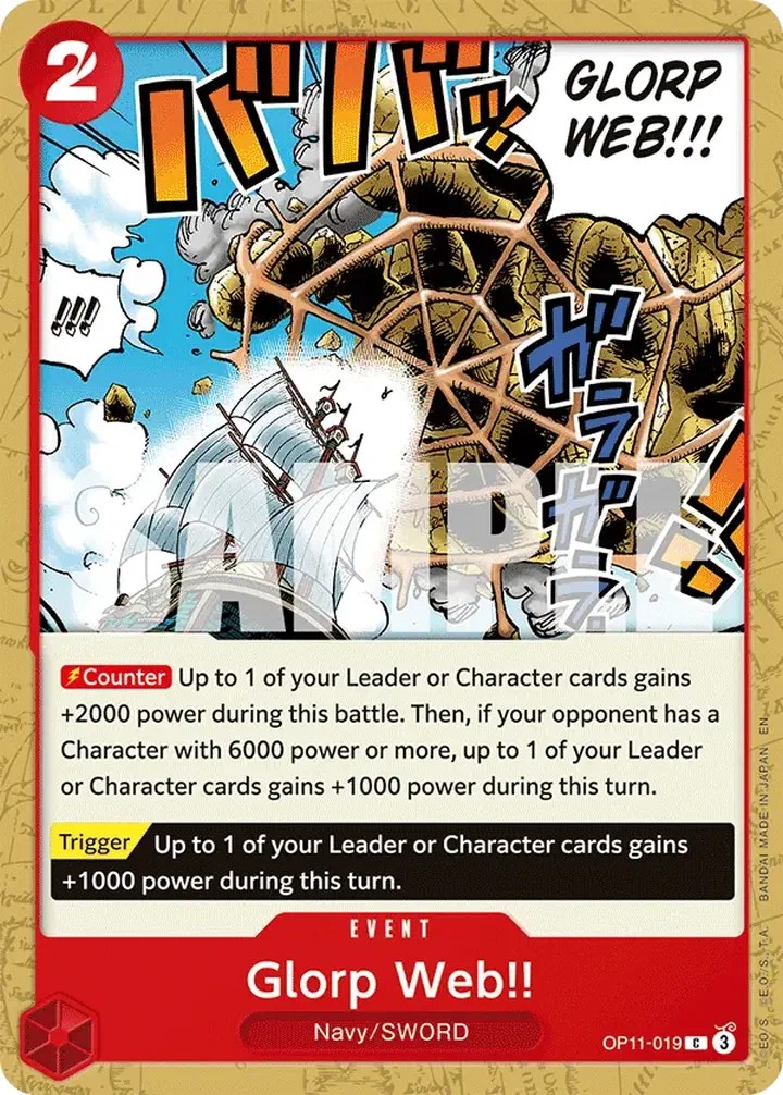 Glorp Web!! (OP11-019) Single: One Piece A Fist of Divine Speed Einzelkarte