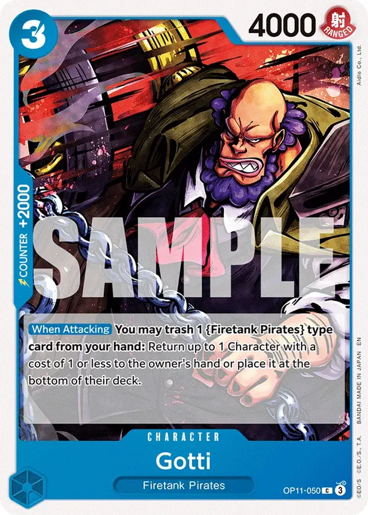 Gotti (OP11-050) Single: One Piece A Fist of Divine Speed Einzelkarte