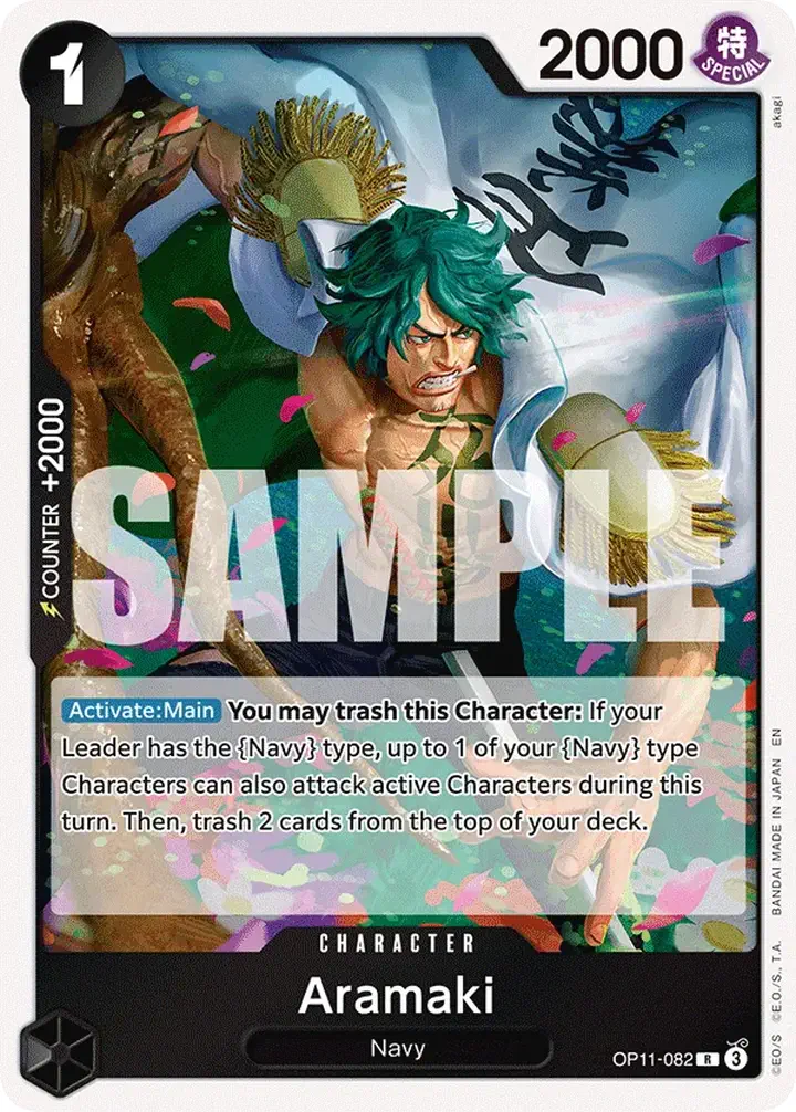 Aramaki (OP11-082) Single: One Piece A Fist of Divine Speed Einzelkarte