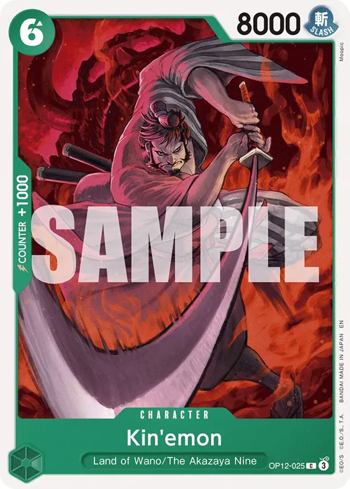 Kin'emon (OP12-025) Single: One Piece Legacy of the Master Einzelkarte