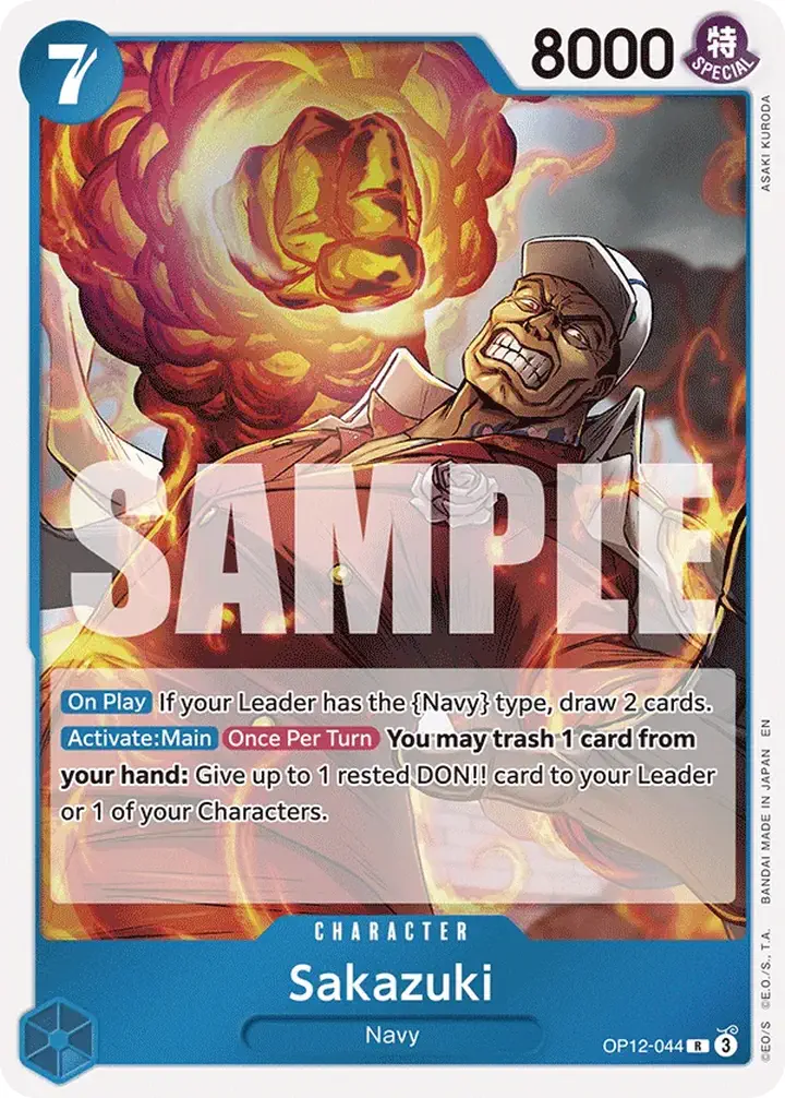 Sakazuki (OP12-044) Single: One Piece Legacy of the Master Einzelkarte