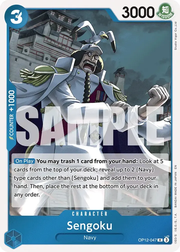 Sengoku (OP12-047) Single: One Piece Legacy of the Master Einzelkarte