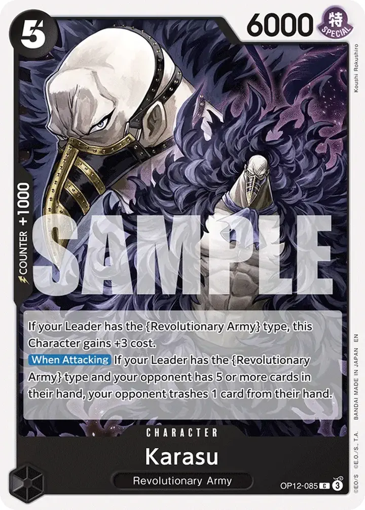 Karasu (OP12-085) Single: One Piece Legacy of the Master Einzelkarte