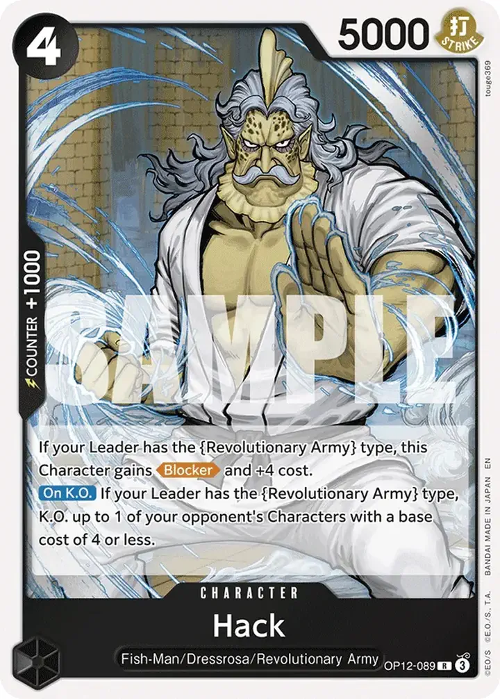 Hack (OP12-089) Single: One Piece Legacy of the Master Einzelkarte