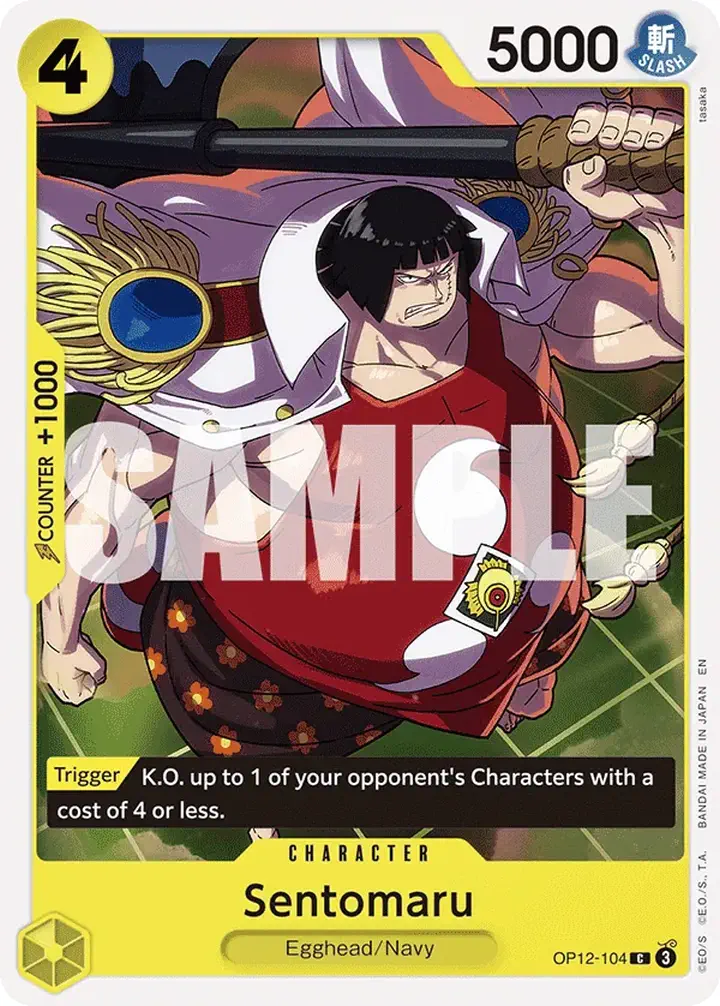 Sentomaru (OP12-104) Single: One Piece Legacy of the Master Einzelkarte