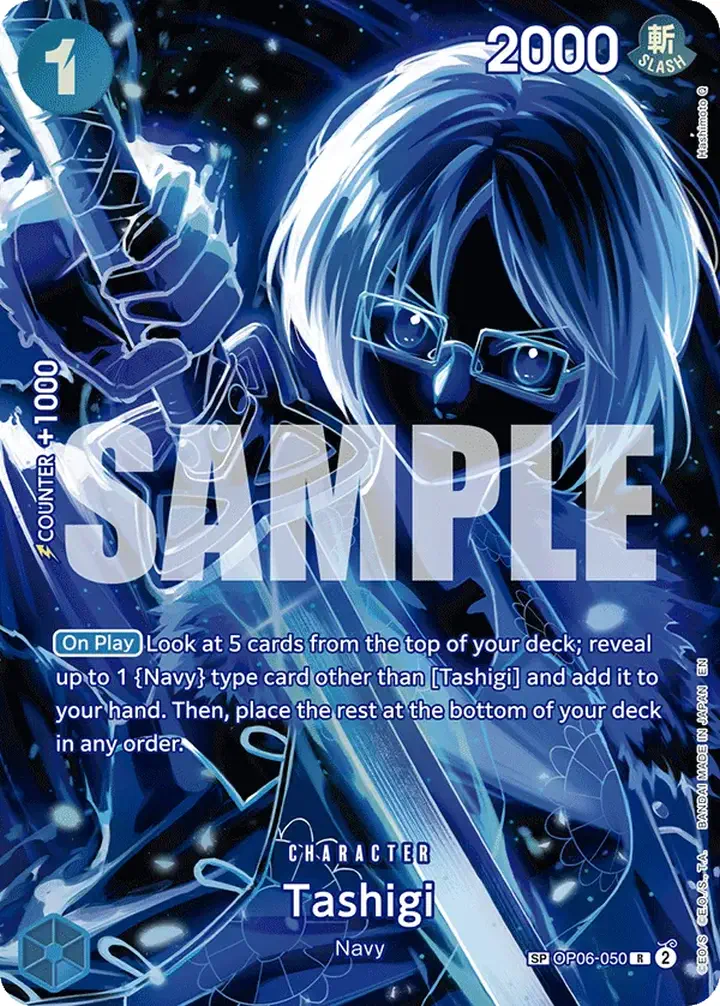 Tashigi (OP06-050)