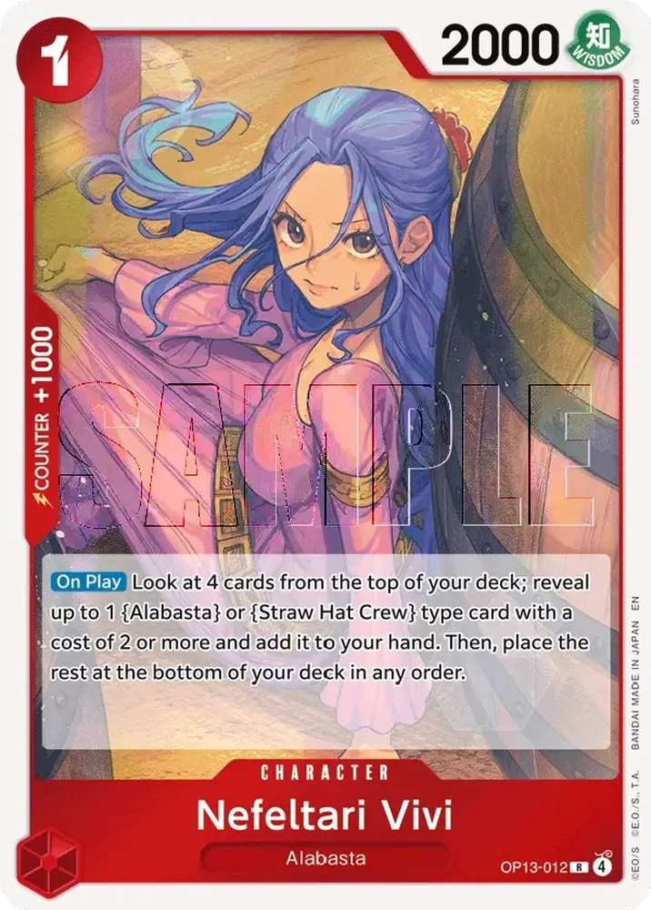 Nefeltari Vivi (OP13-012)