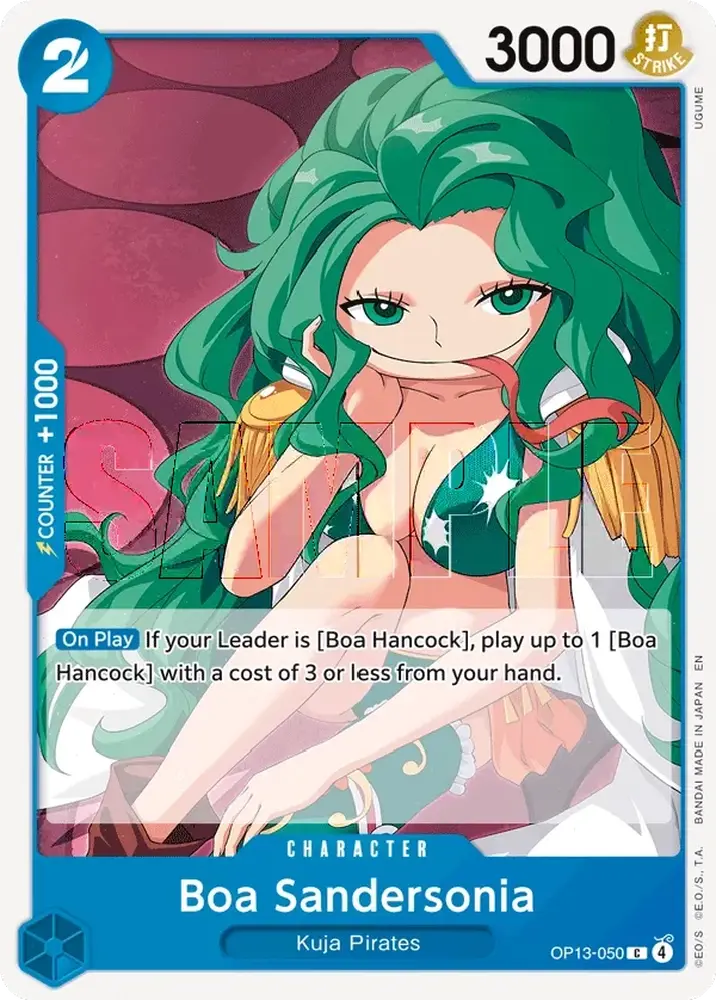 Boa Sandersonia (OP13-050)
