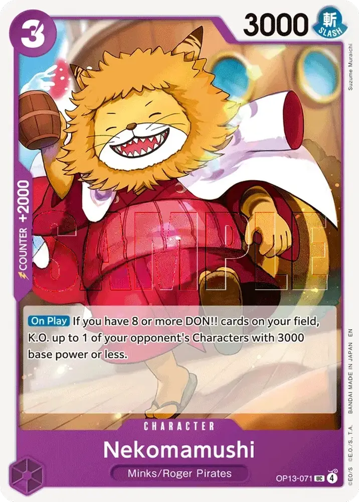 Nekomamushi (OP13-071)