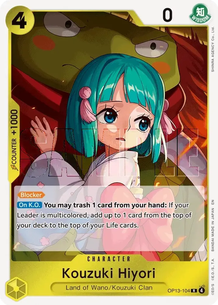Kouzuki Hiyori (OP13-104)
