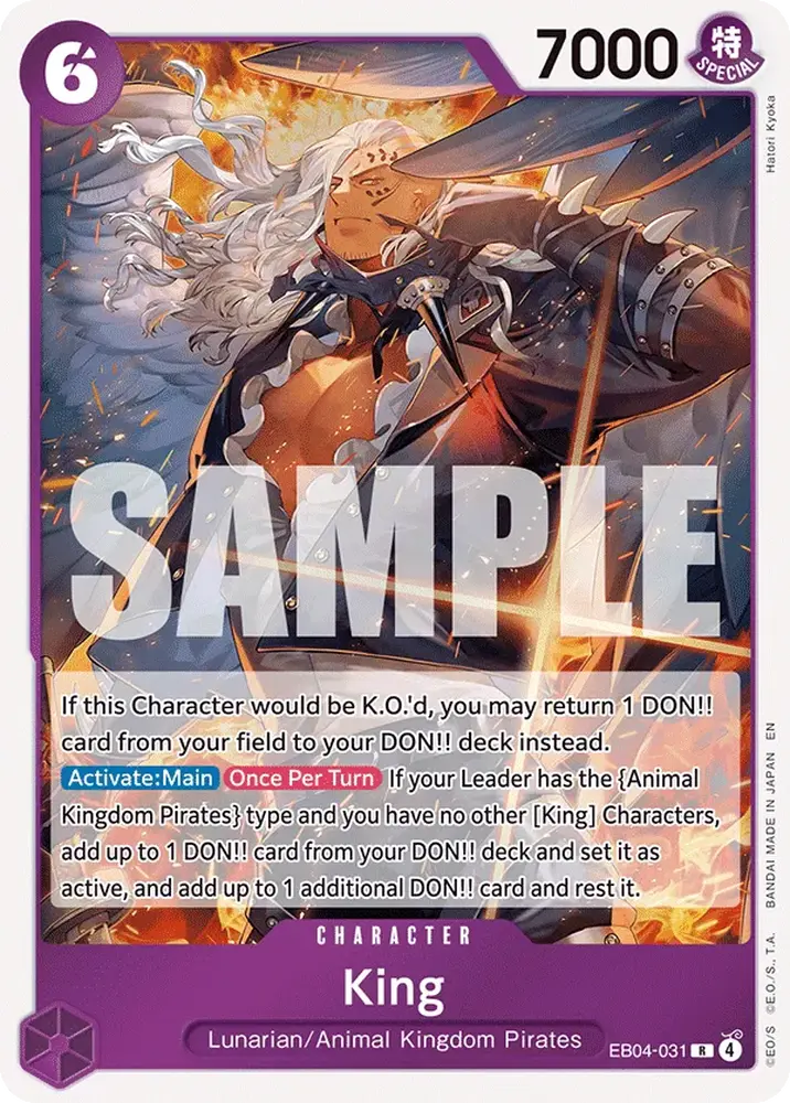 King (EB04-031) (V.1)