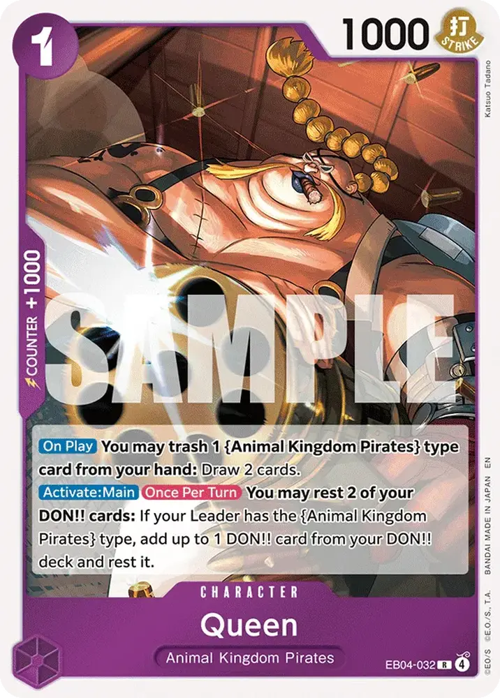 Queen (EB04-032)