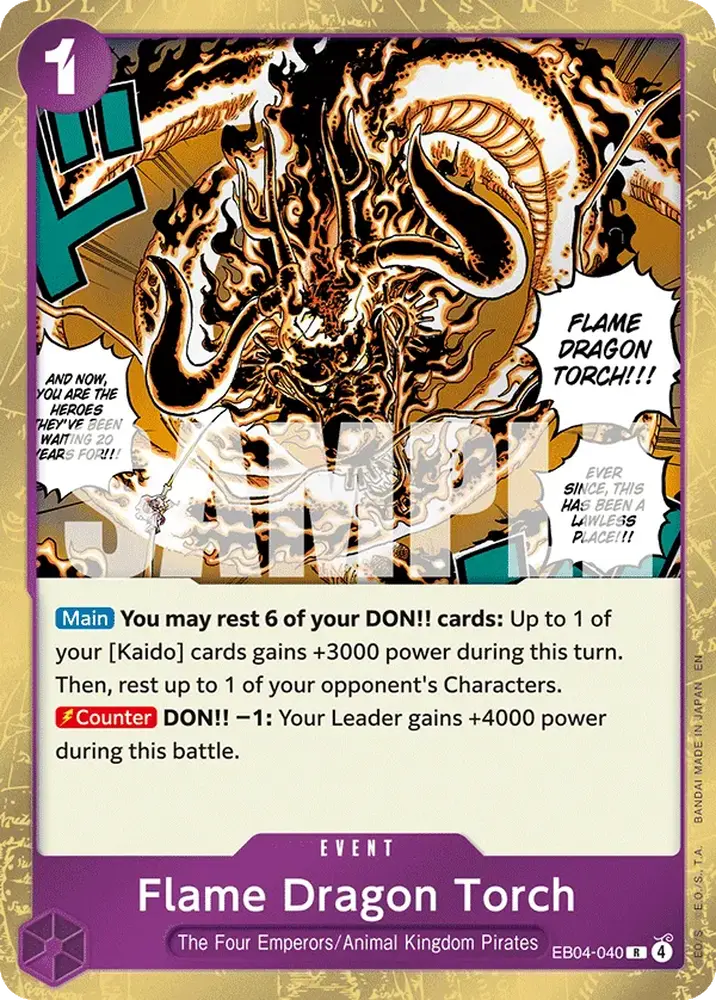 Flame Dragon Torch (EB04-040)