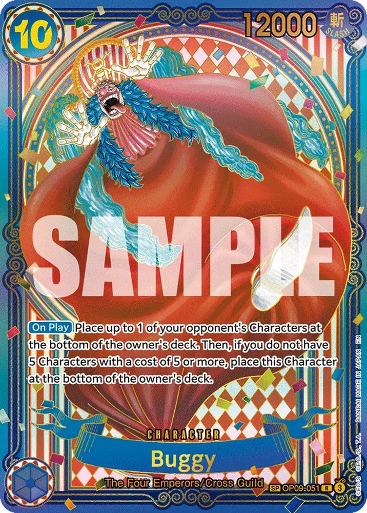Buggy (OP09-051) (V.1)