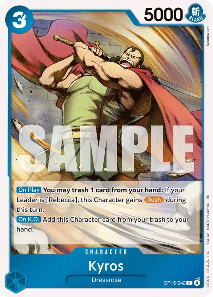 Kyros (OP15-042) Single: One Piece Adventure on Kami’s Island Einzelkarte