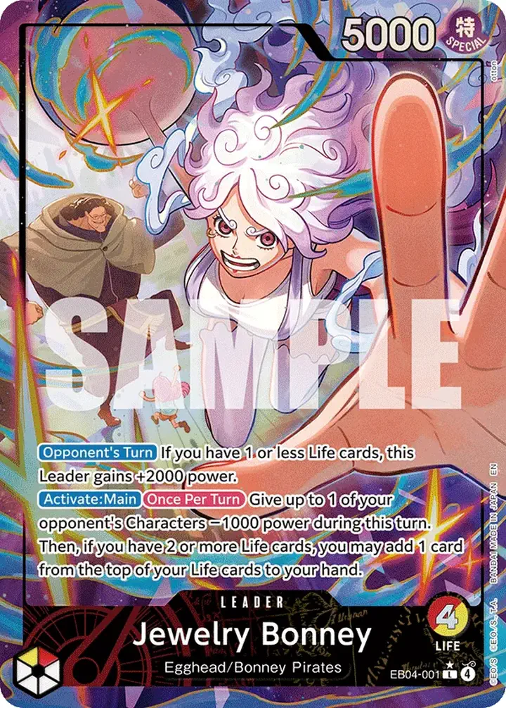 Jewelry Bonney (EB04-001) (V.2) Single: One Piece Adventure on Kami’s Island Einzelkarte