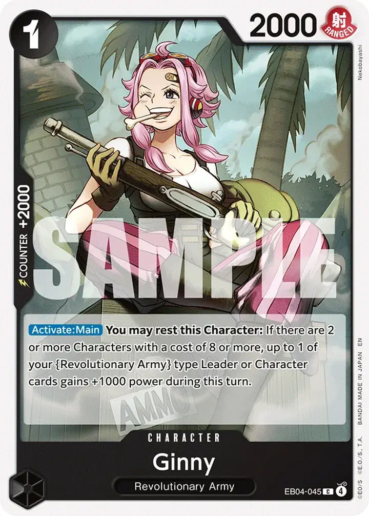 Ginny (EB04-045) Single: One Piece Adventure on Kami’s Island Einzelkarte