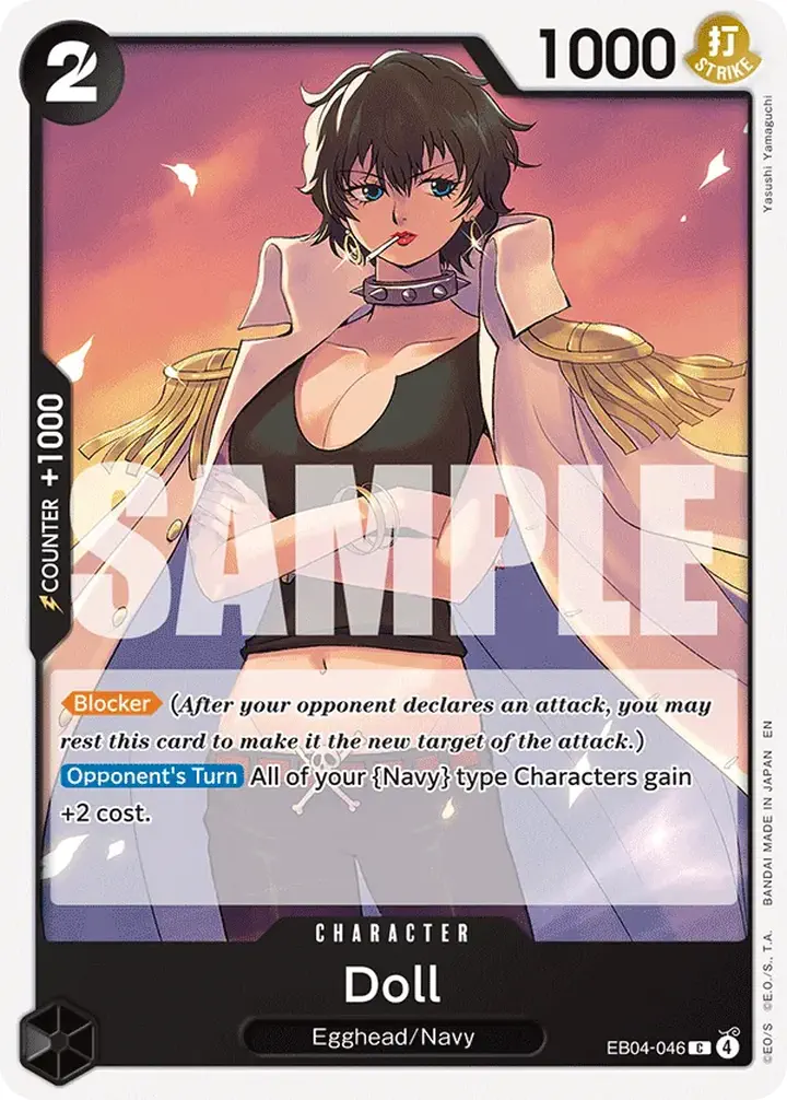 Doll (EB04-046) Single: One Piece Adventure on Kami’s Island Einzelkarte