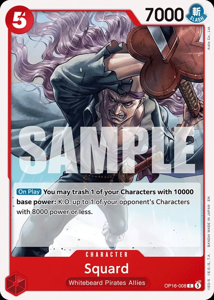 Squard (OP16-008)