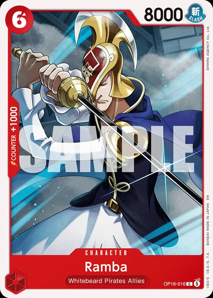 Ramba (OP16-016)