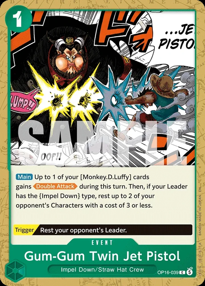Gum-Gum Twin Jet Pistol (OP16-039)