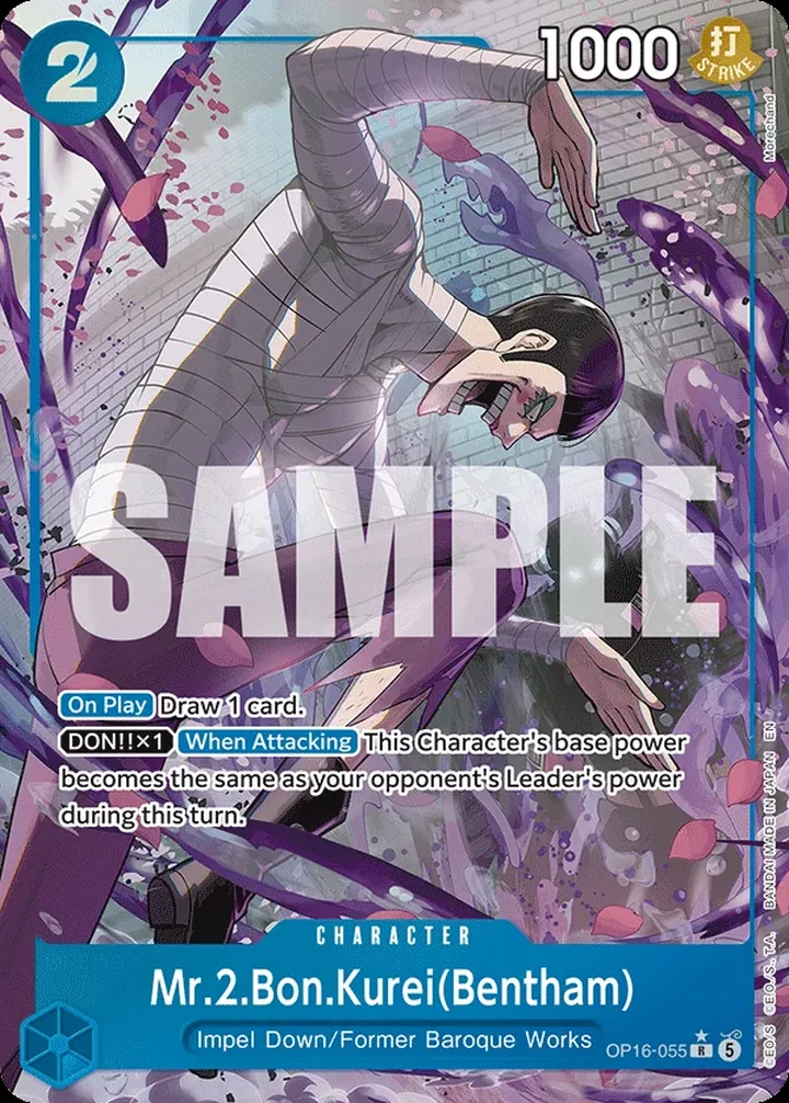 Mr.2.Bon.Kurei(Bentham) (OP16-055) (V.2)