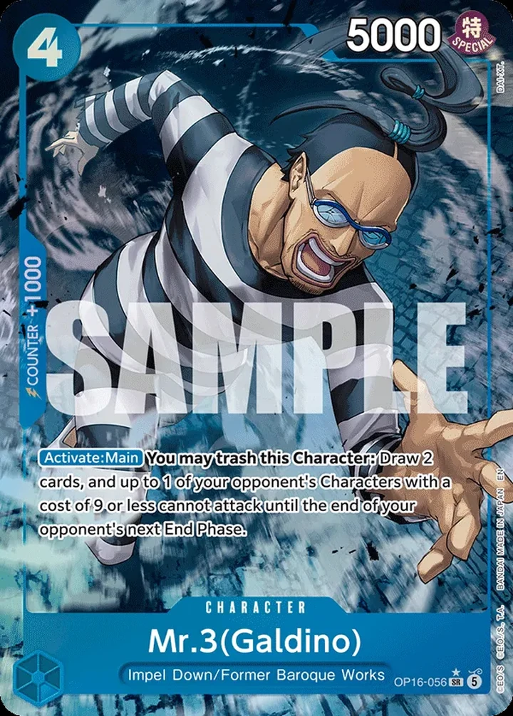 Mr.3(Galdino) (OP16-056) (V.2)