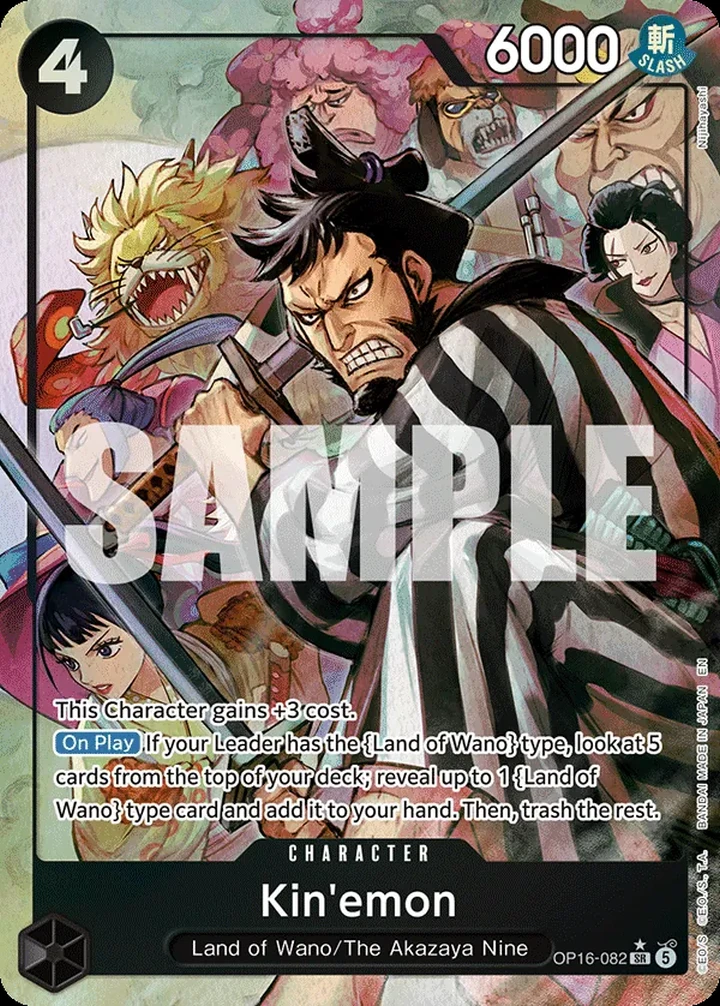 Kin'emon (OP16-082) (V.2)