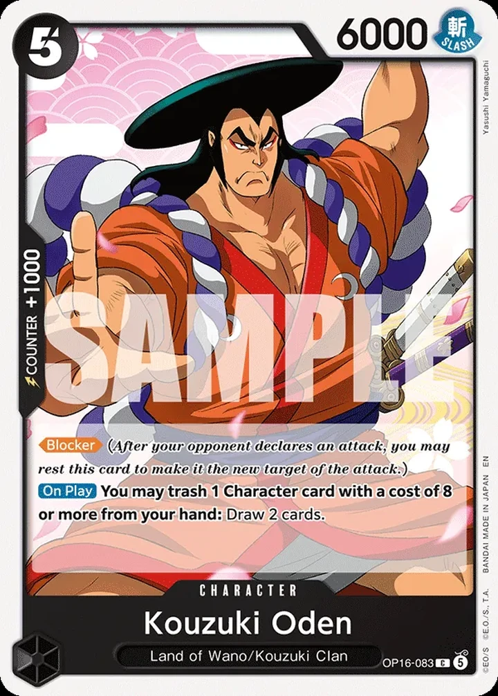 Kouzuki Oden (OP16-083)