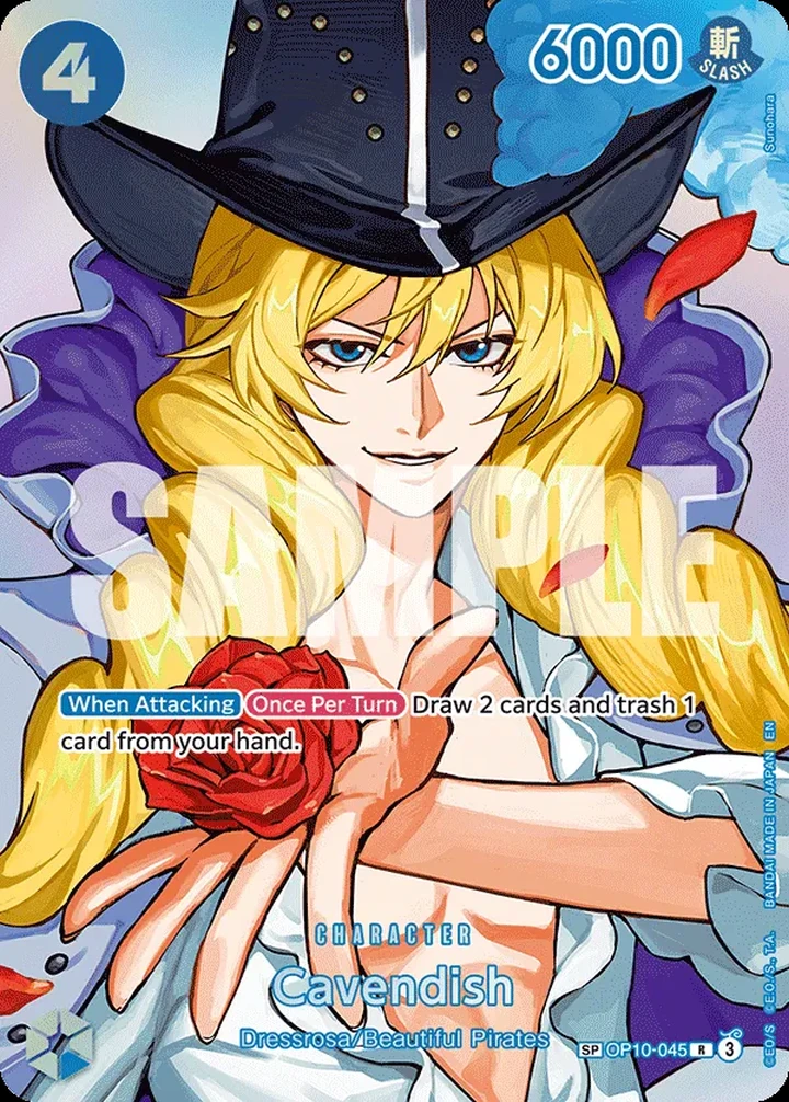 Cavendish (OP10-045)