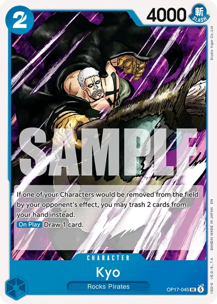 Kyo (OP17-045) (V.1)