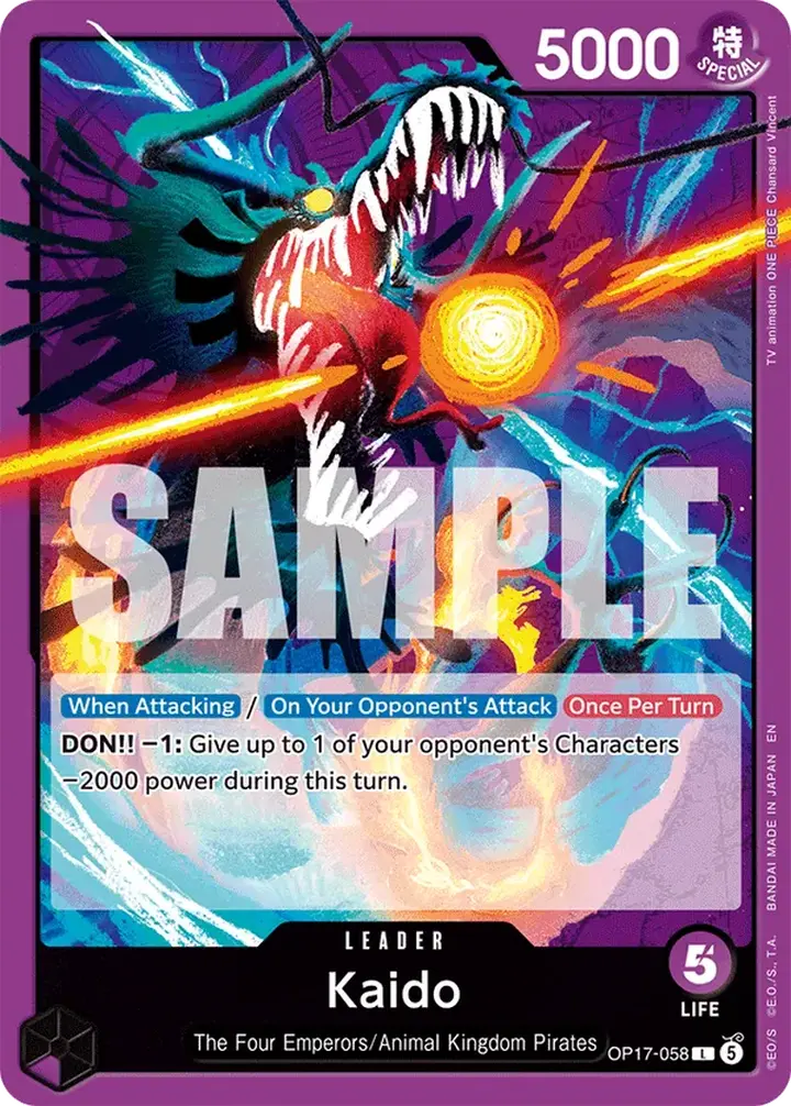 Kaido (OP17-058) (V.1)