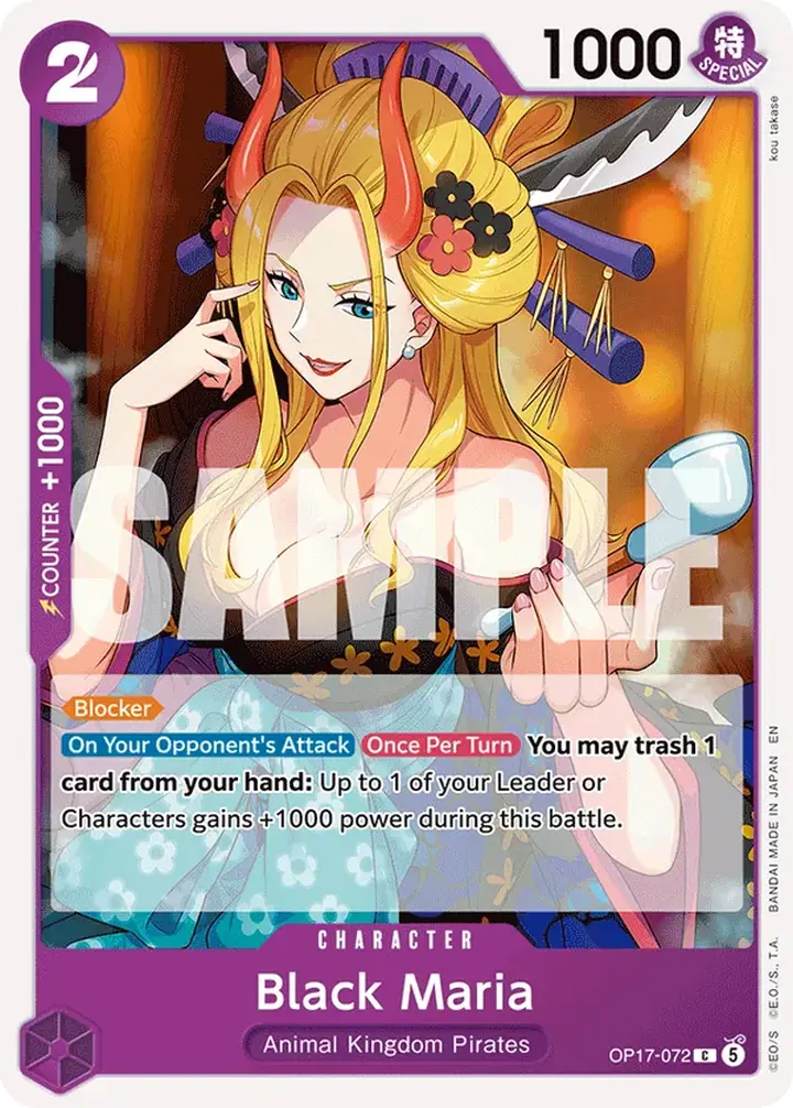 Black Maria (OP17-072)