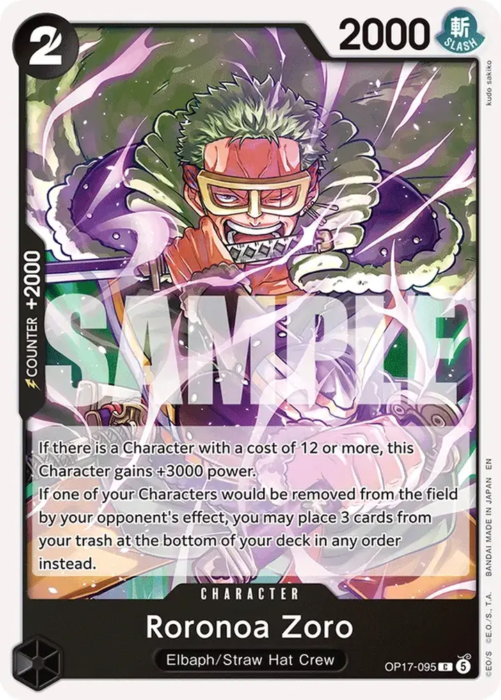 Roronoa Zoro (OP17-095)