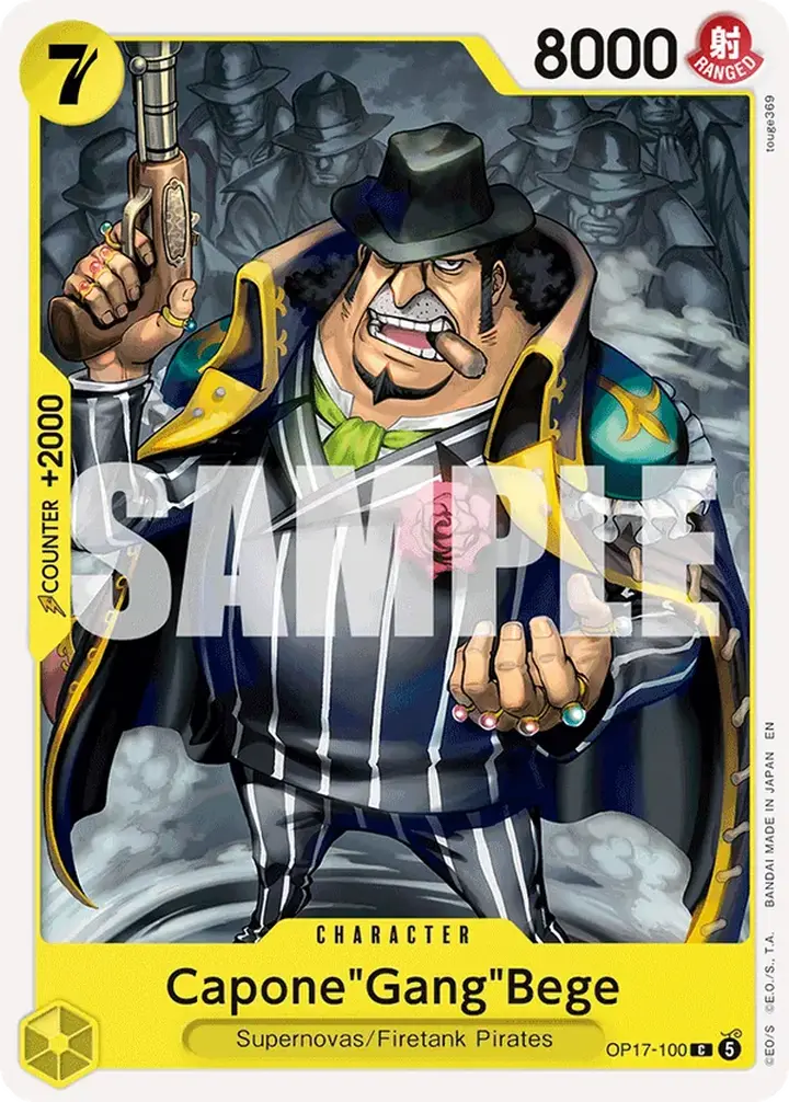 Capone"Gang"Bege (OP17-100)