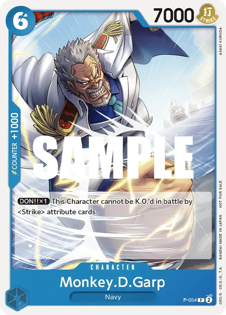 Garp (P-054)