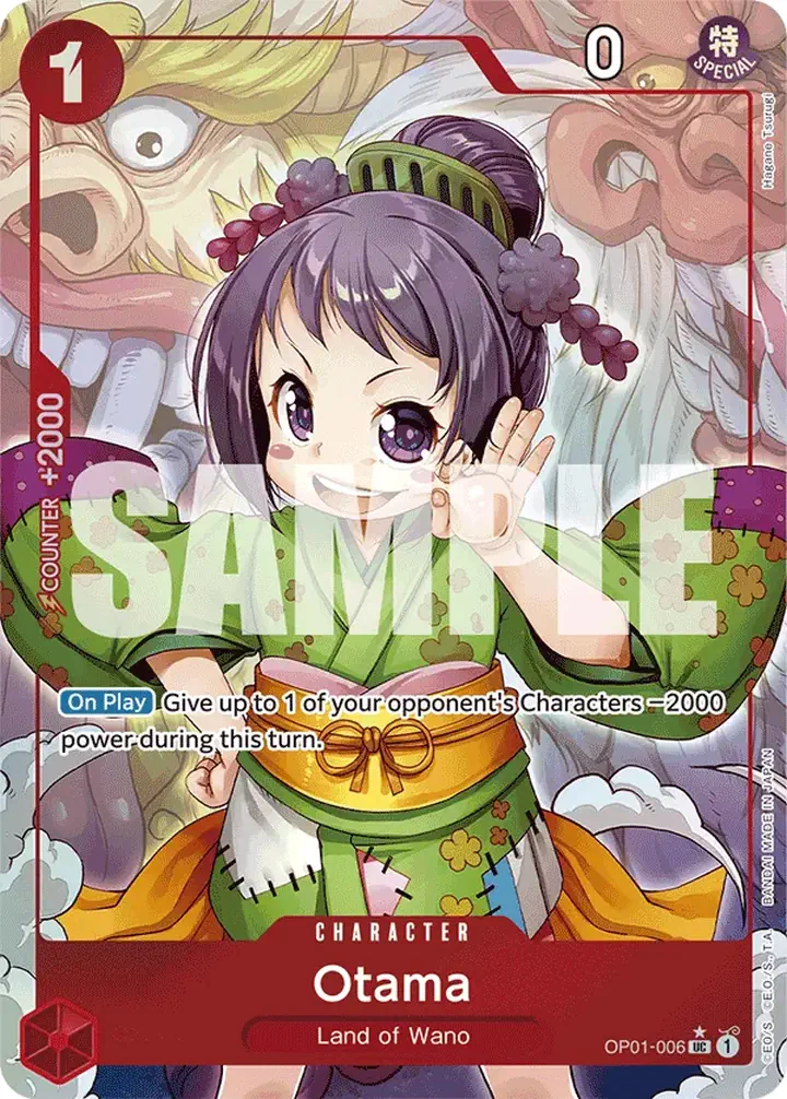 Otama (OP01-006) (V.3)
