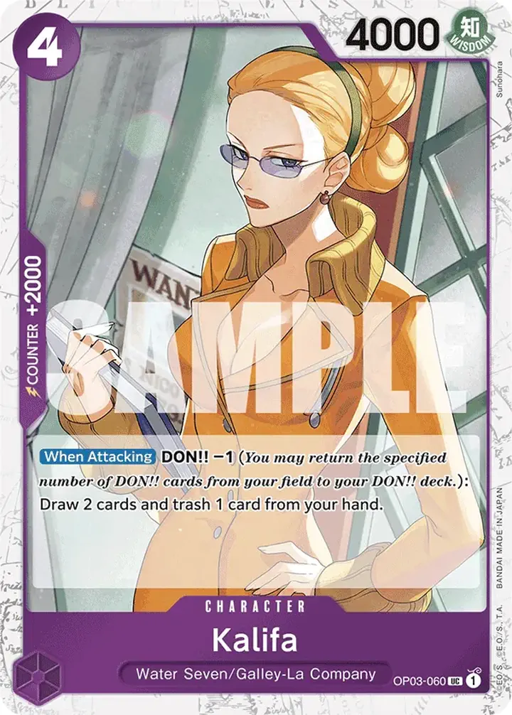Kalifa (OP03-060) (V.2)