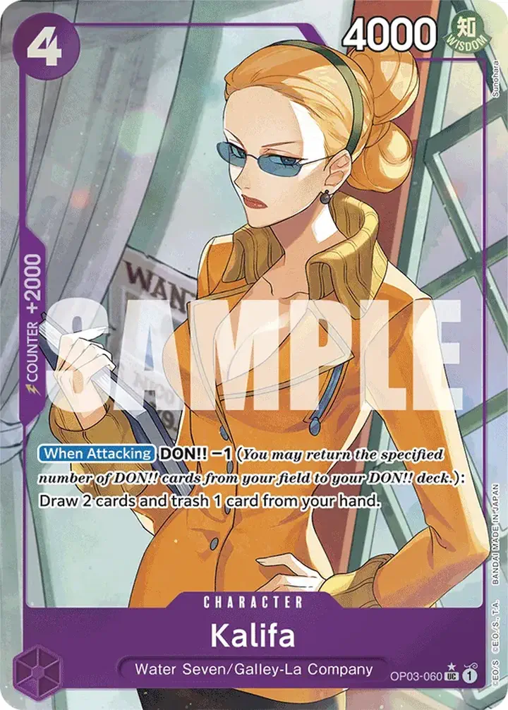 Kalifa (OP03-060) (V.3)