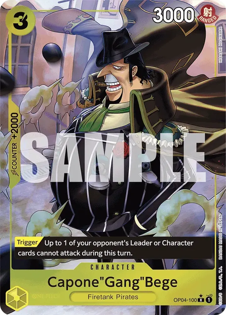 Capone"Gang"Bege" (OP04-100) (V.3)