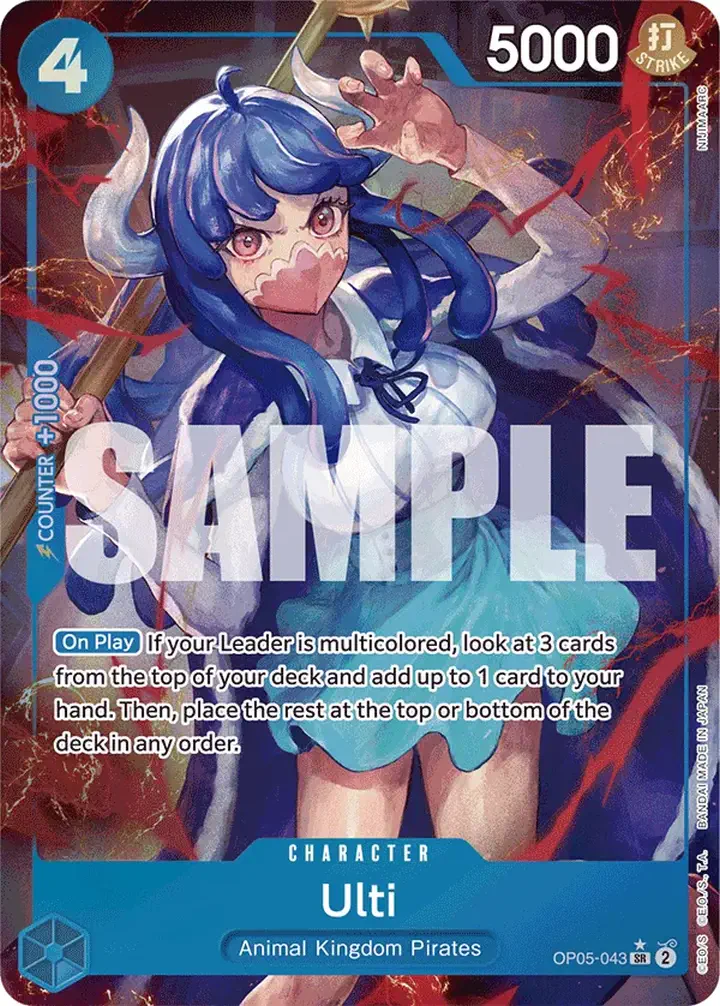 Ulti (OP05-043) (V.2)