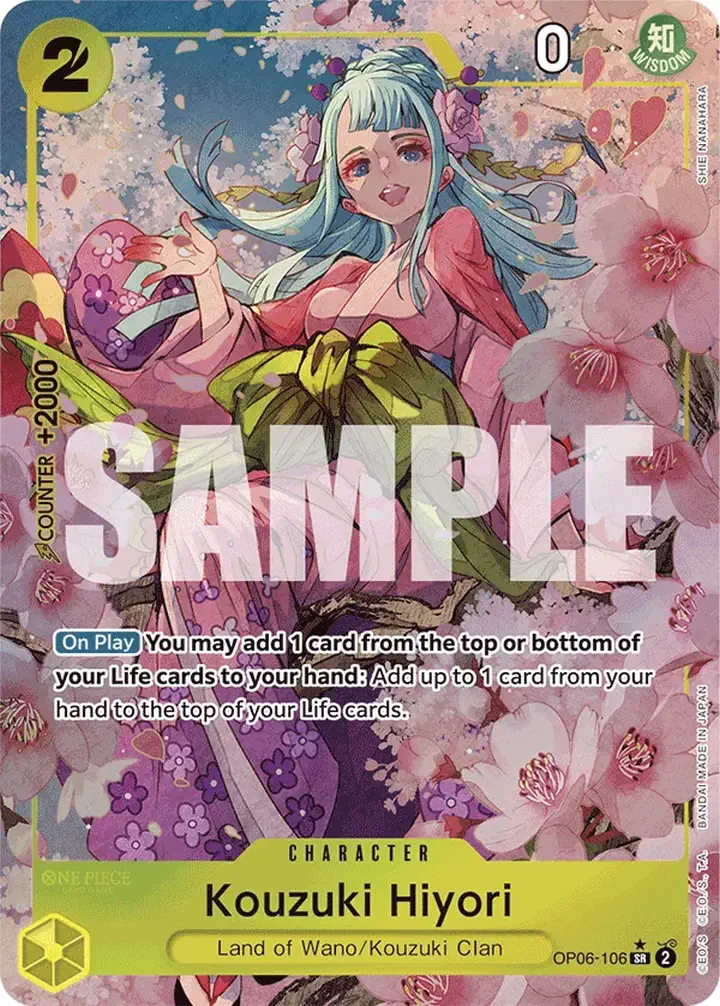 Kouzuki Hiyori (OP06-106) (V.2)