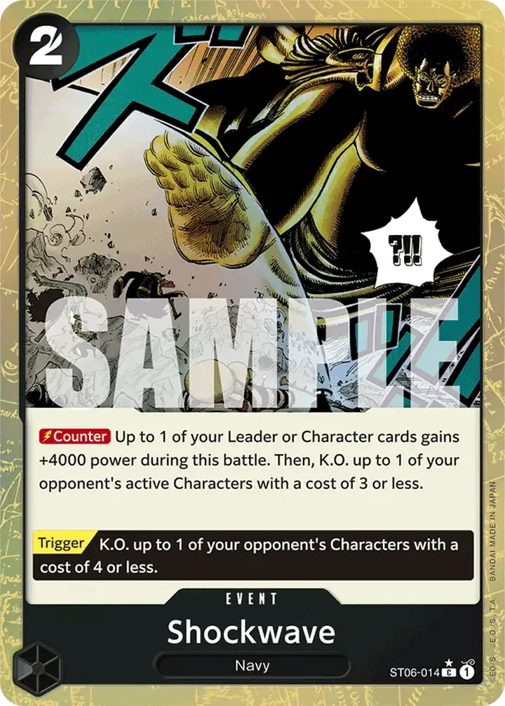 Shockwave (ST06-014) (V.3)