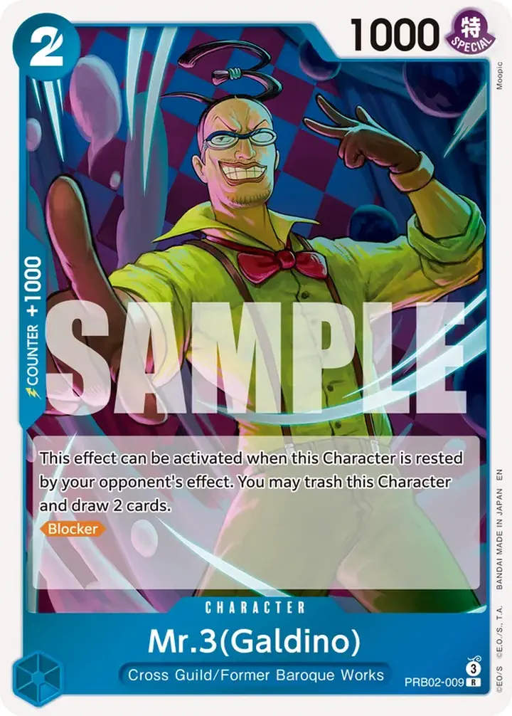 Mr.3(Galdino) (PRB02-009) (V.1)