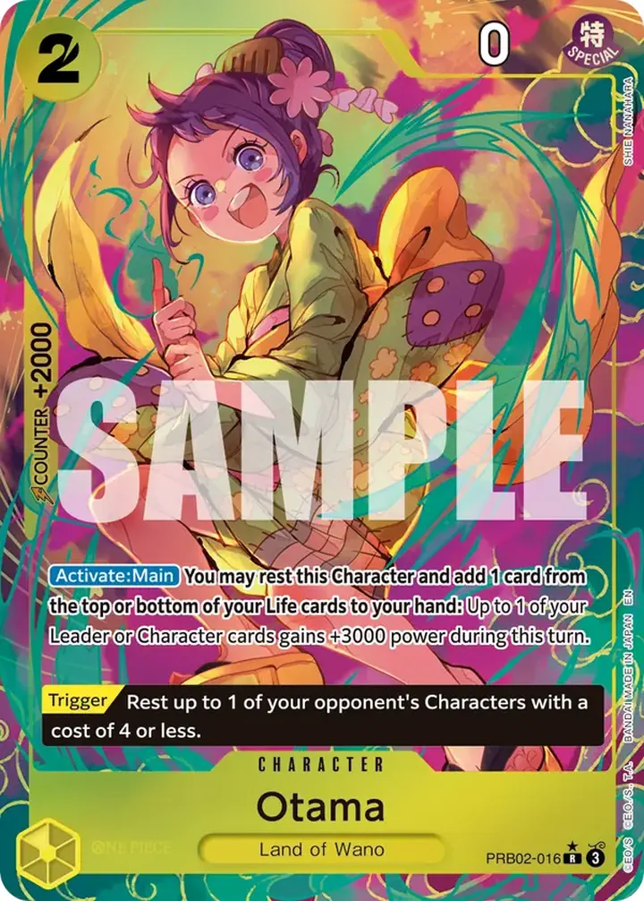 Otama (PRB02-016) (V.2)