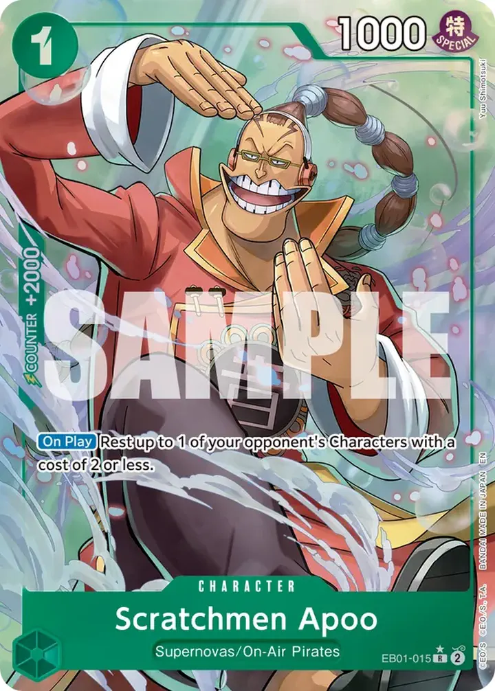 Scratchmen Apoo (EB01-015) (V.2)