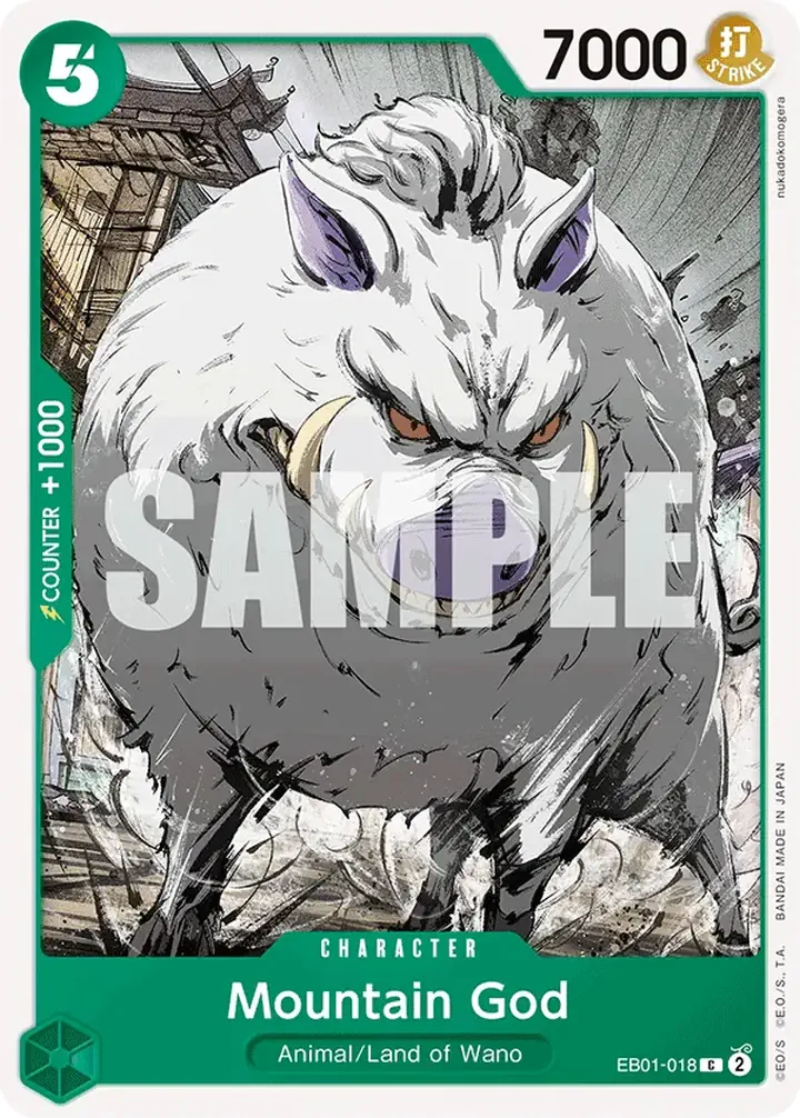 Mountain God (EB01-018) (V.1)